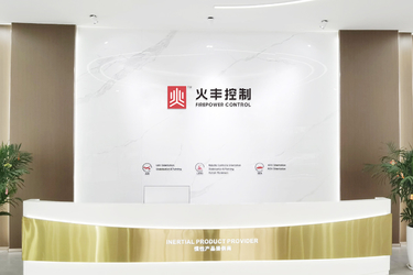 CHINA Shenzhen Fire Power Control Technology Co., LTD Perfil da empresa